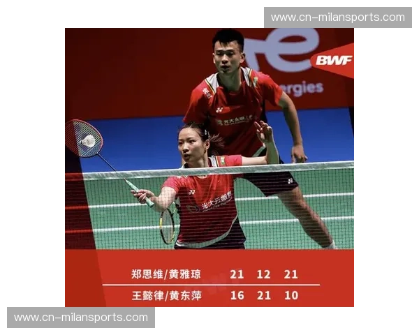 开云体育赛程解读：掌握赛场节奏，赢在信息先机